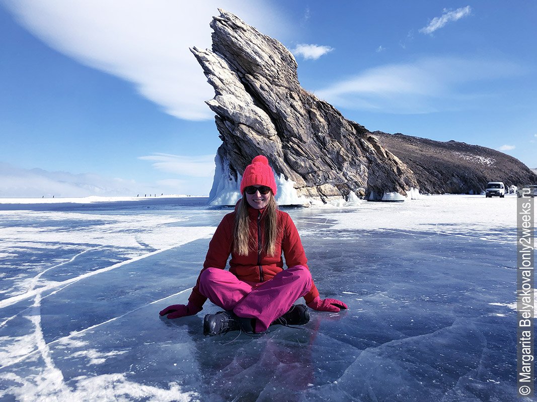 Байкал зима медитация