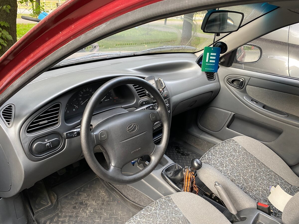 Автомобиль заз шанс