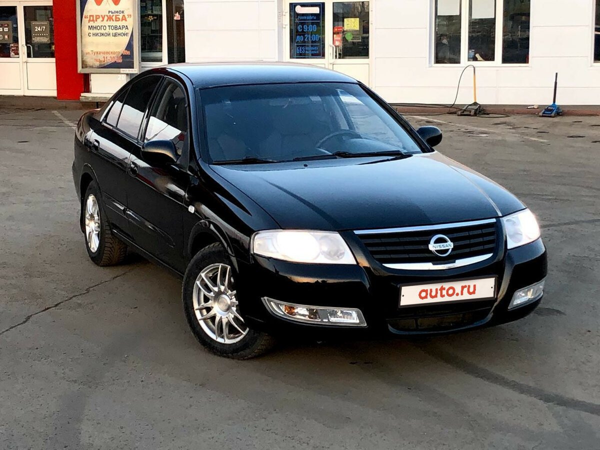 Ниссан Альмера Классик 2002