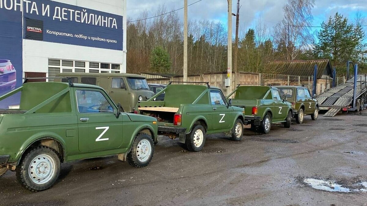Нива 9 местная