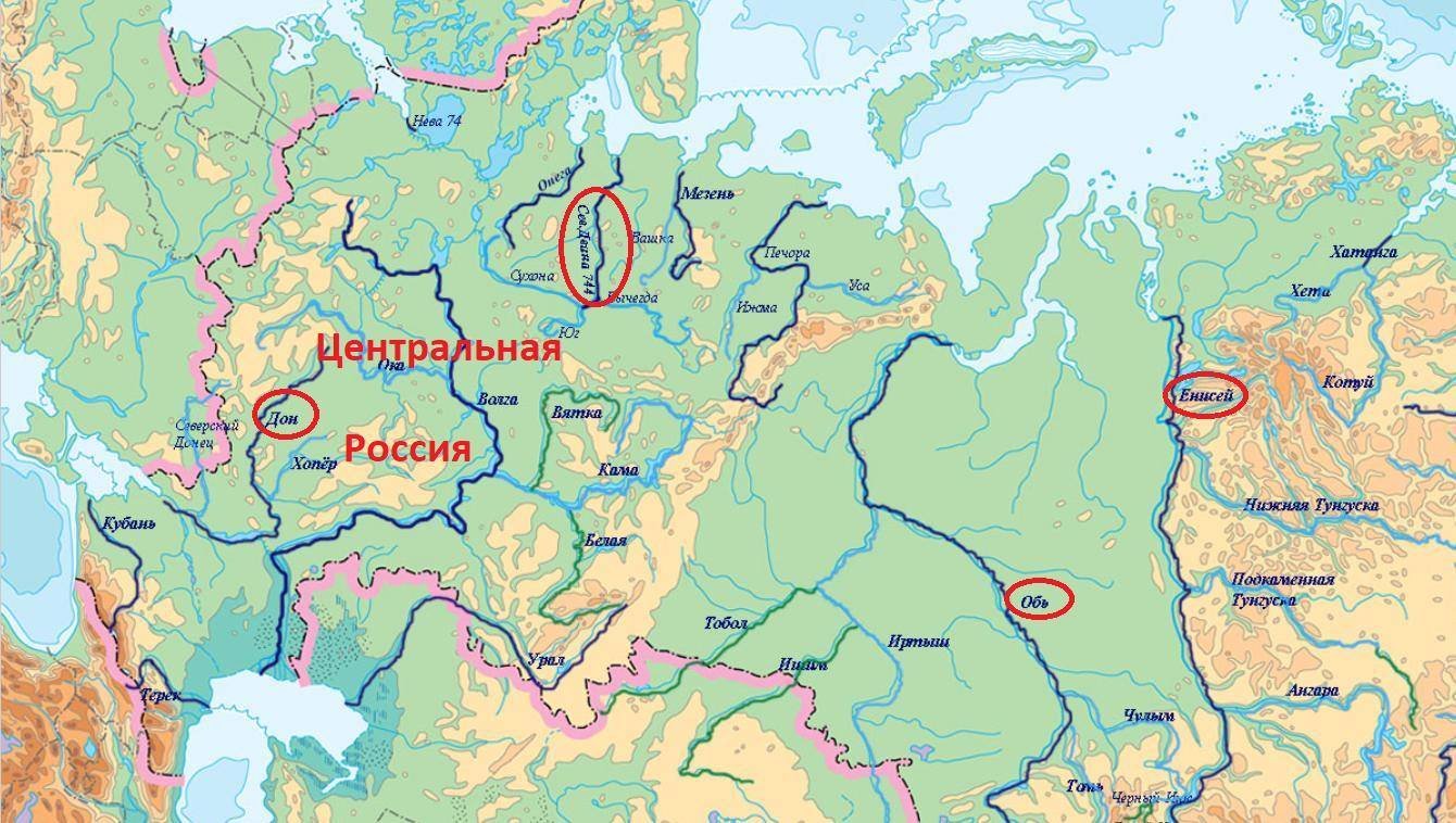 Река длиной 4400 км. Крупные реки на физической карте России. Крупные реки России на карте. Реки Лена Обь и Енисей на карте России. Реки Енисей и Лена на карте России.