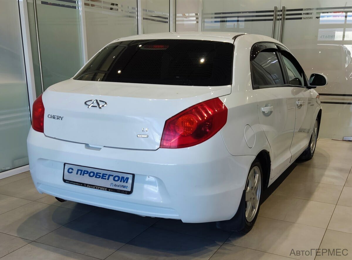 Chery Bonus диагностика