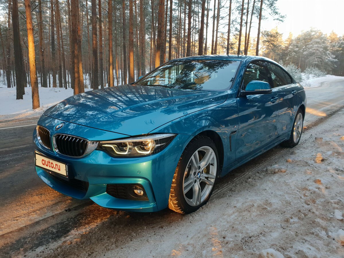BMW 4 Coupe Blue