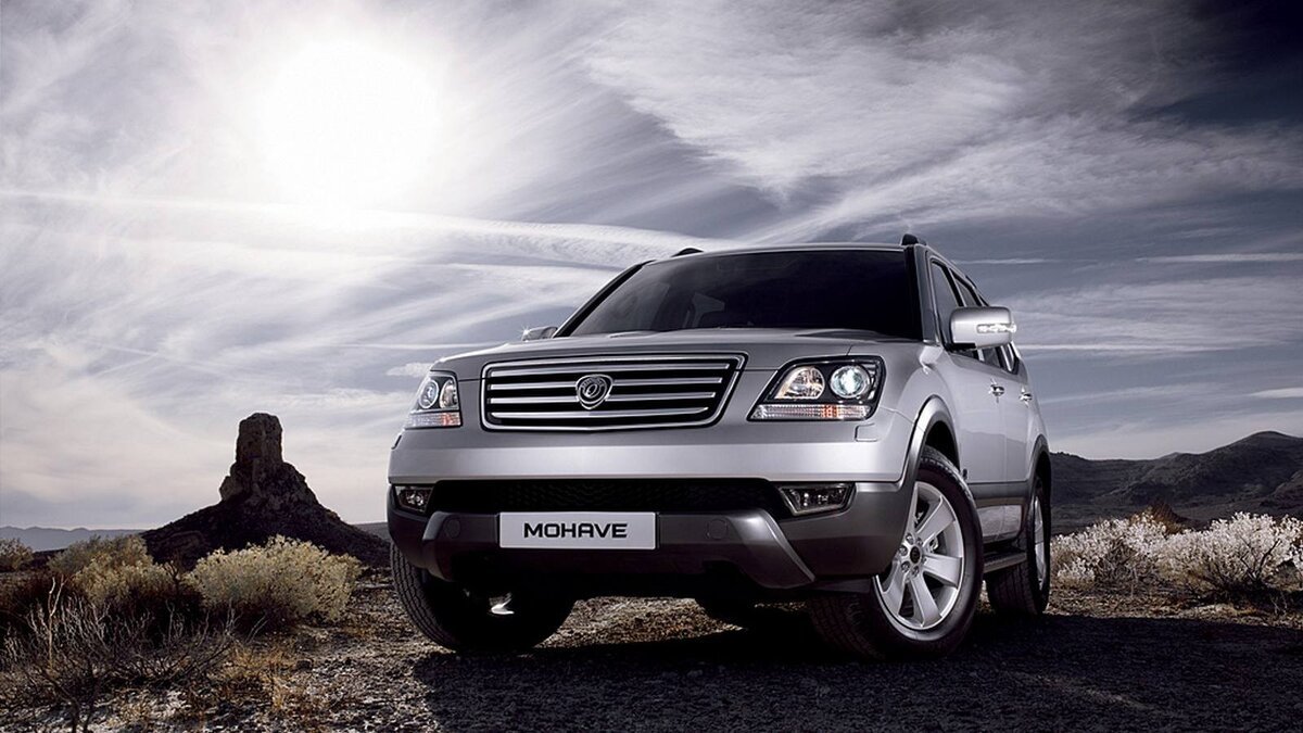 Kia HM Mohave/Borrego