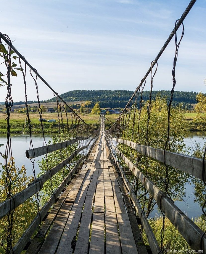 Река Сылва Пермский край мост