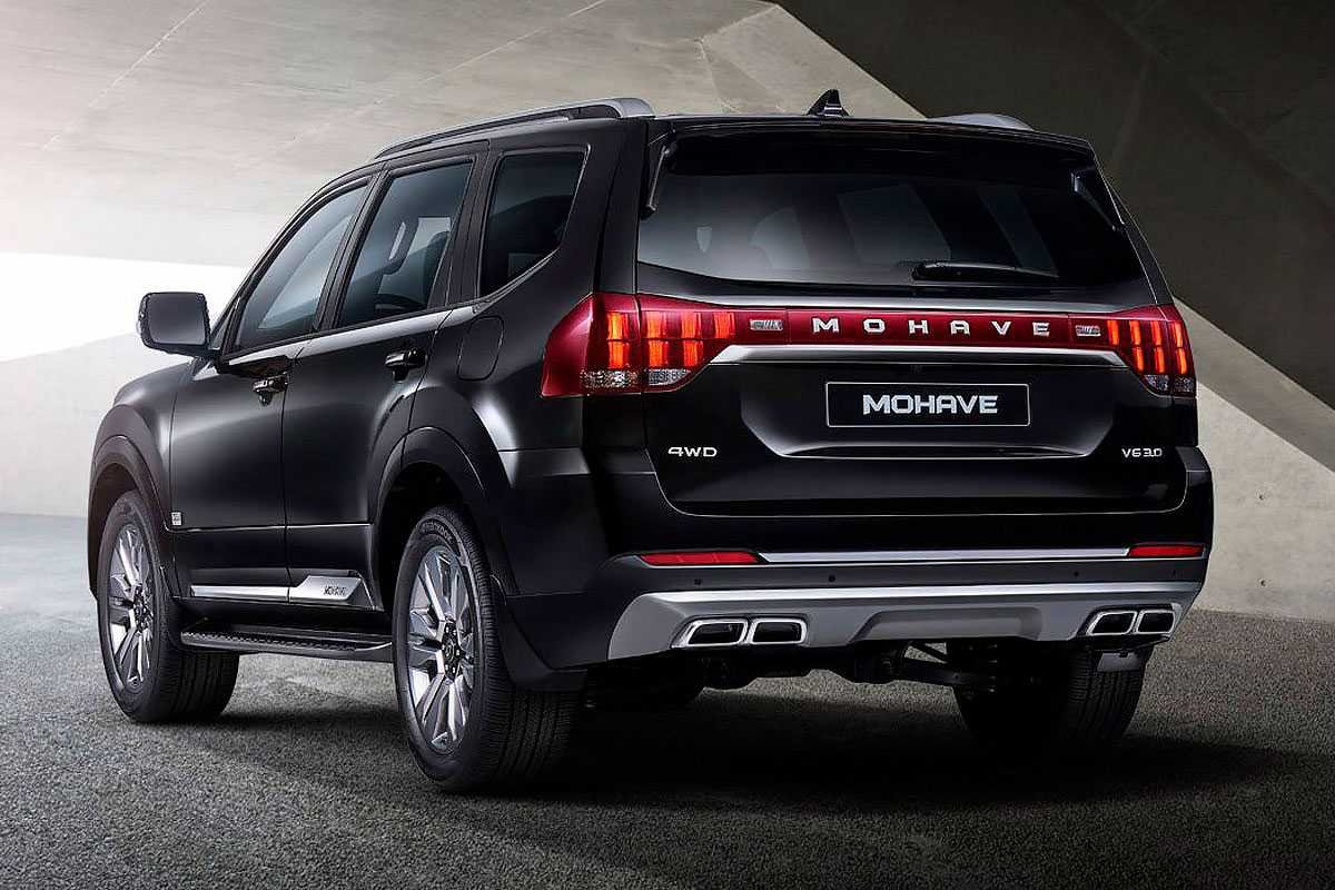 Kia Mohave 2020