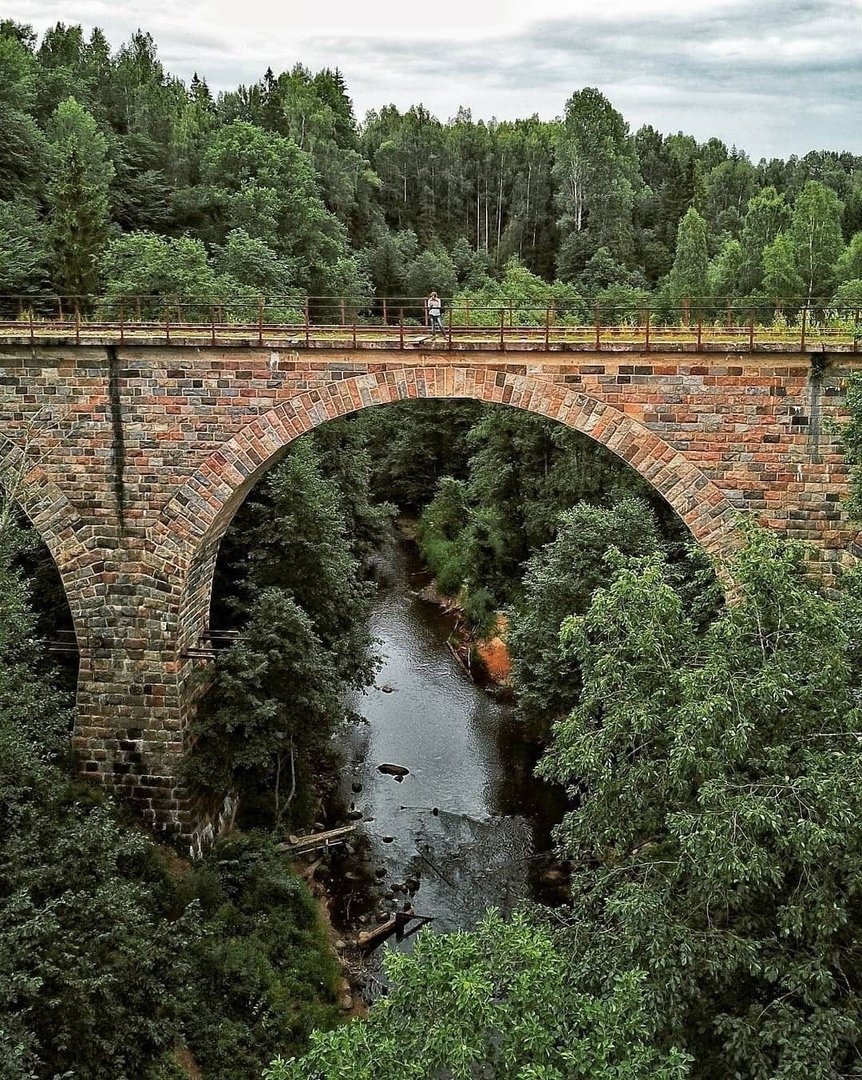 Железнодорожный мост Ярынья