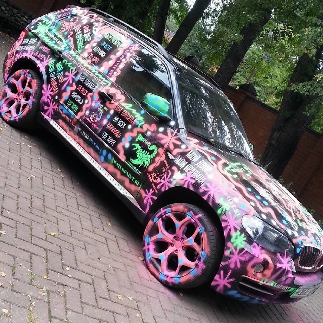Смываемые краски для автомобиля