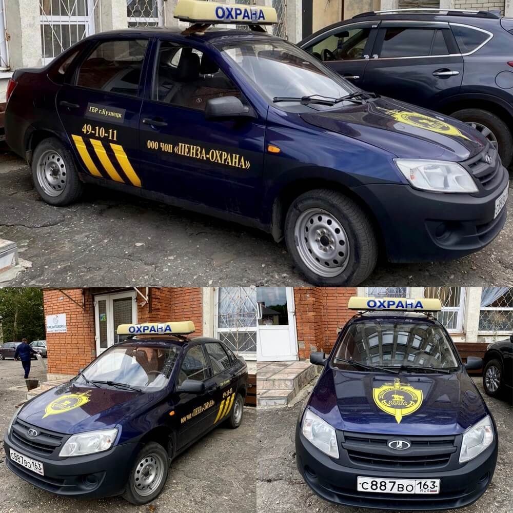 Машинки для стрижки ГБР