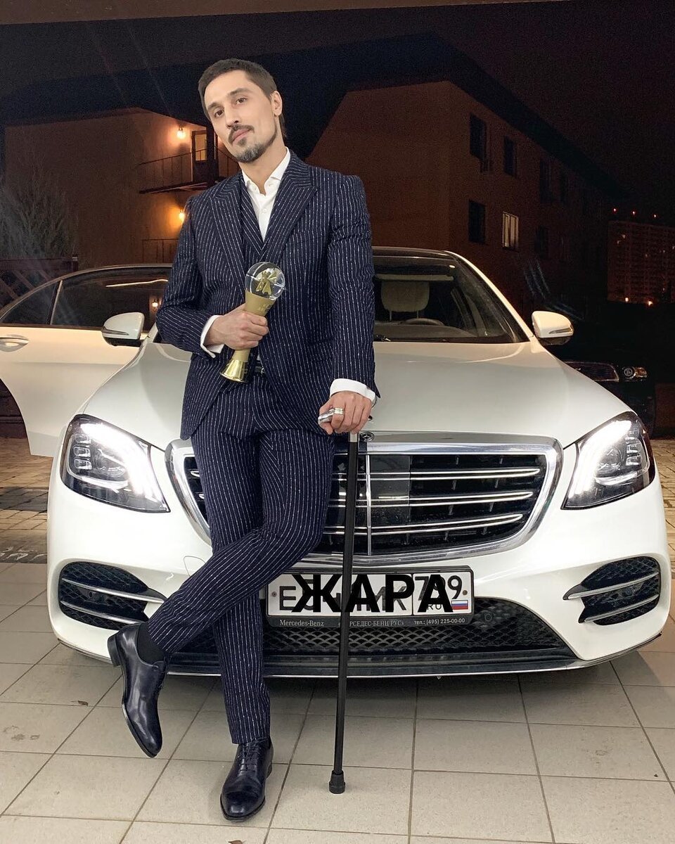 Дима билан Мерседес