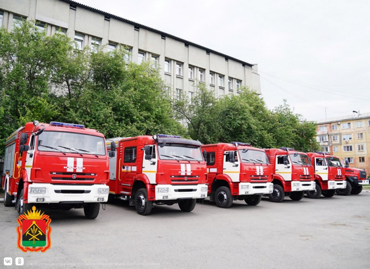 Апм пожарный автомобиль