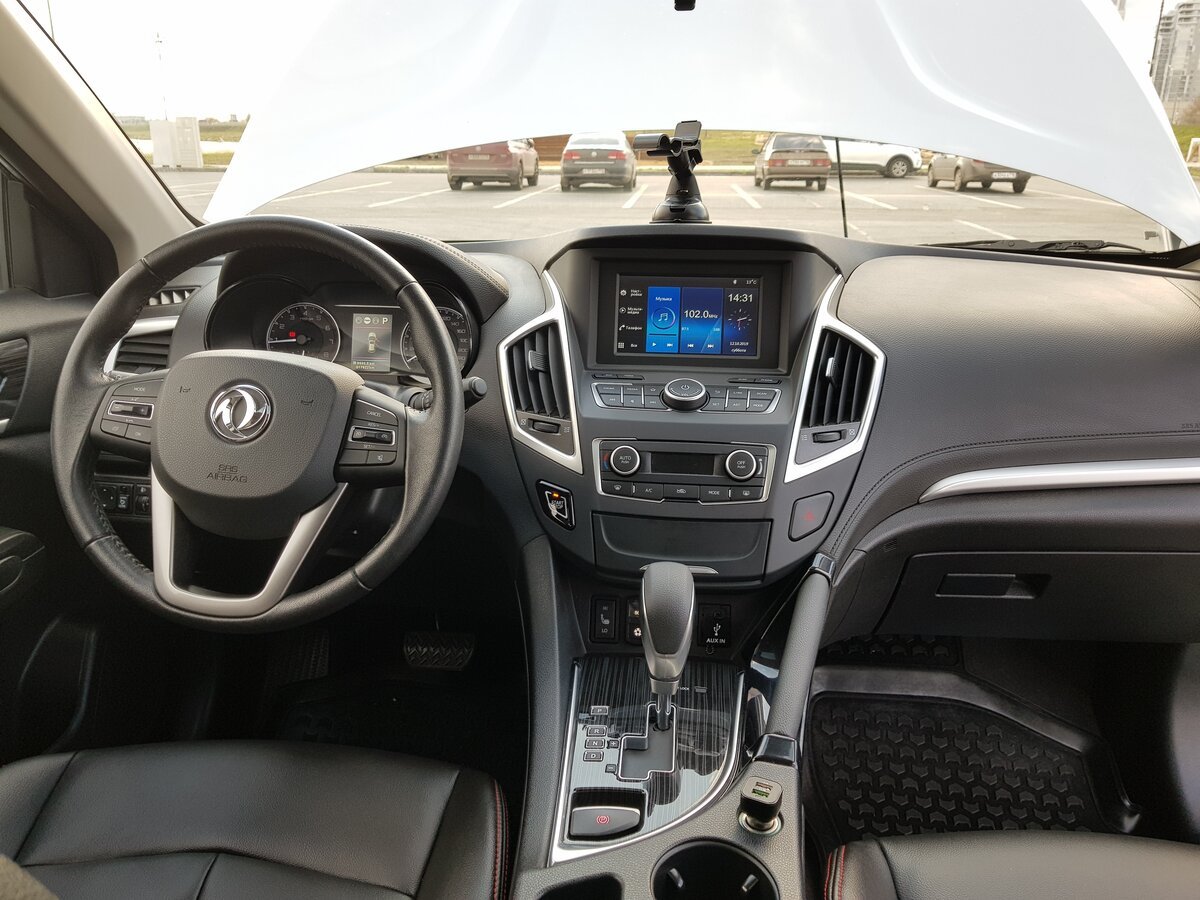 Dongfeng ax7 Prestige
