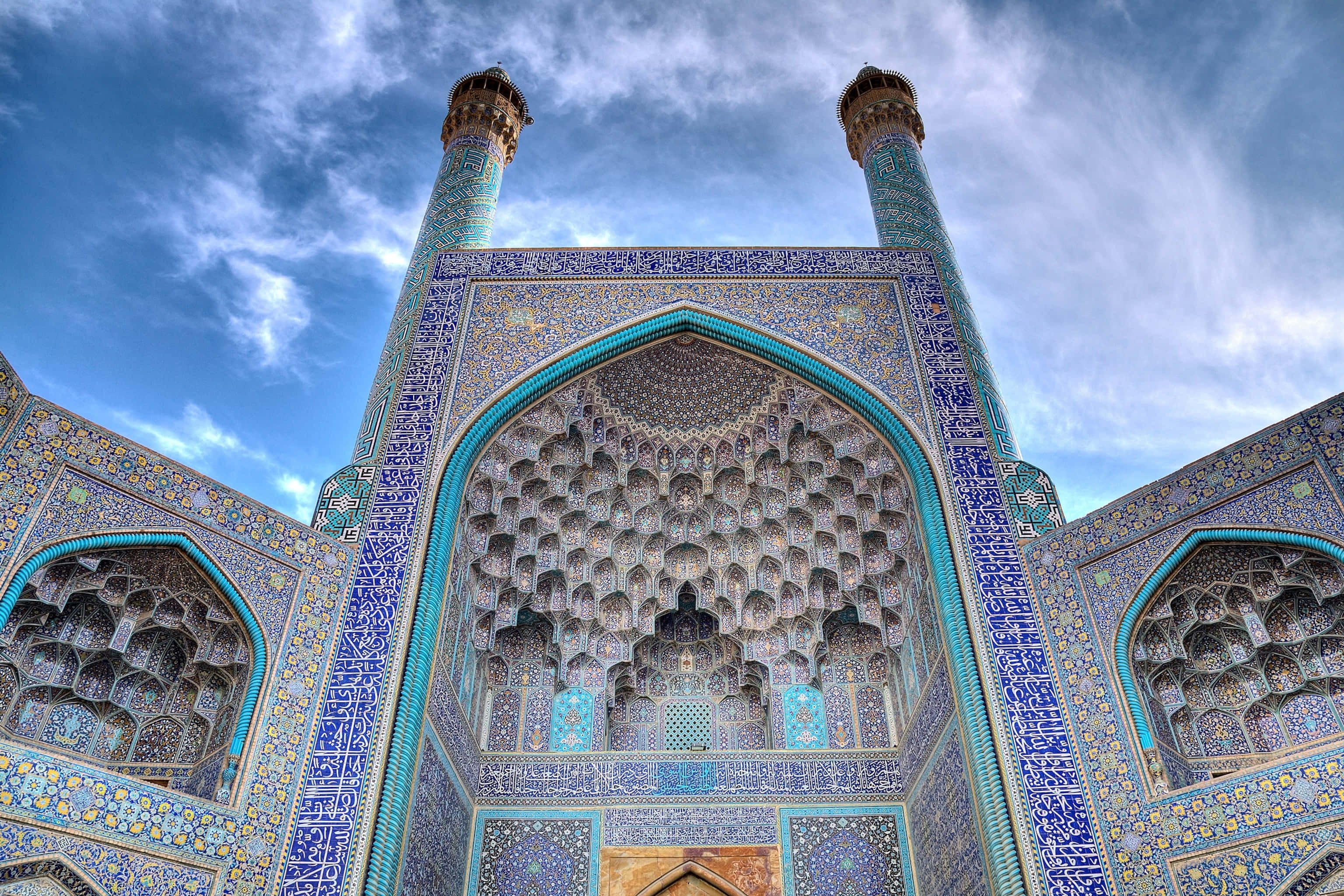 Арабские здания. Мечеть имама в Исфахане. Мечеть Масджид-и-Шах. Мечеть имама Иран искусство среднего Востока. Мечеть имама Эль-Хуари.