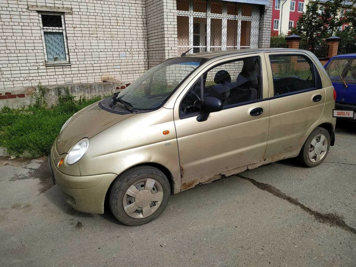 Дэу Матиз золотистого цвета