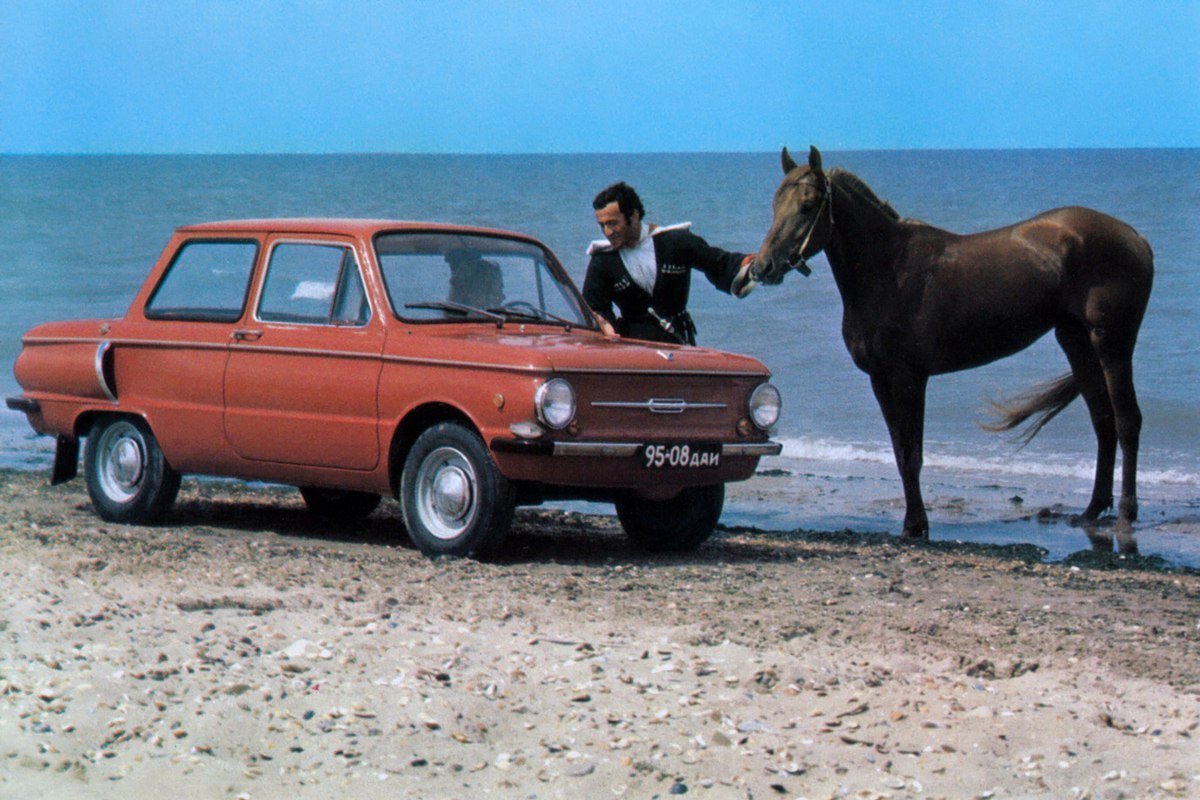 ЗАЗ 968 реклама Автоэкспорт СССР