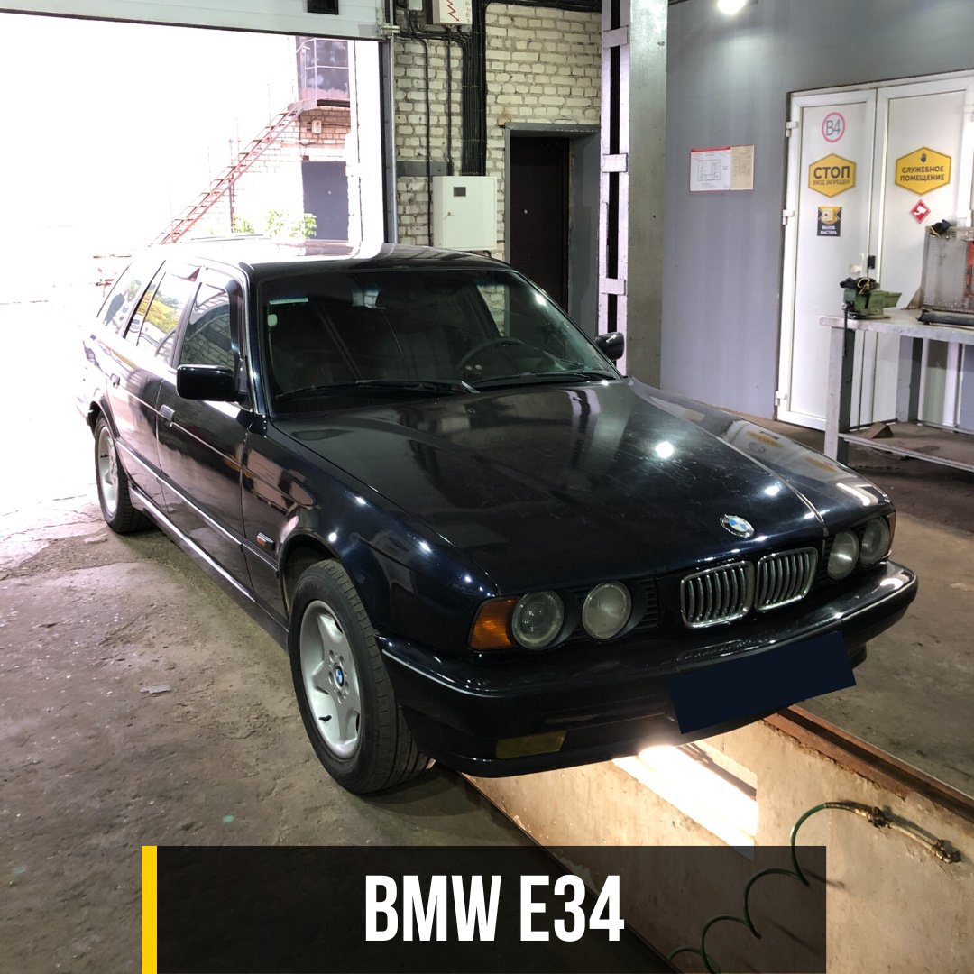 БМВ 520 1991 черная