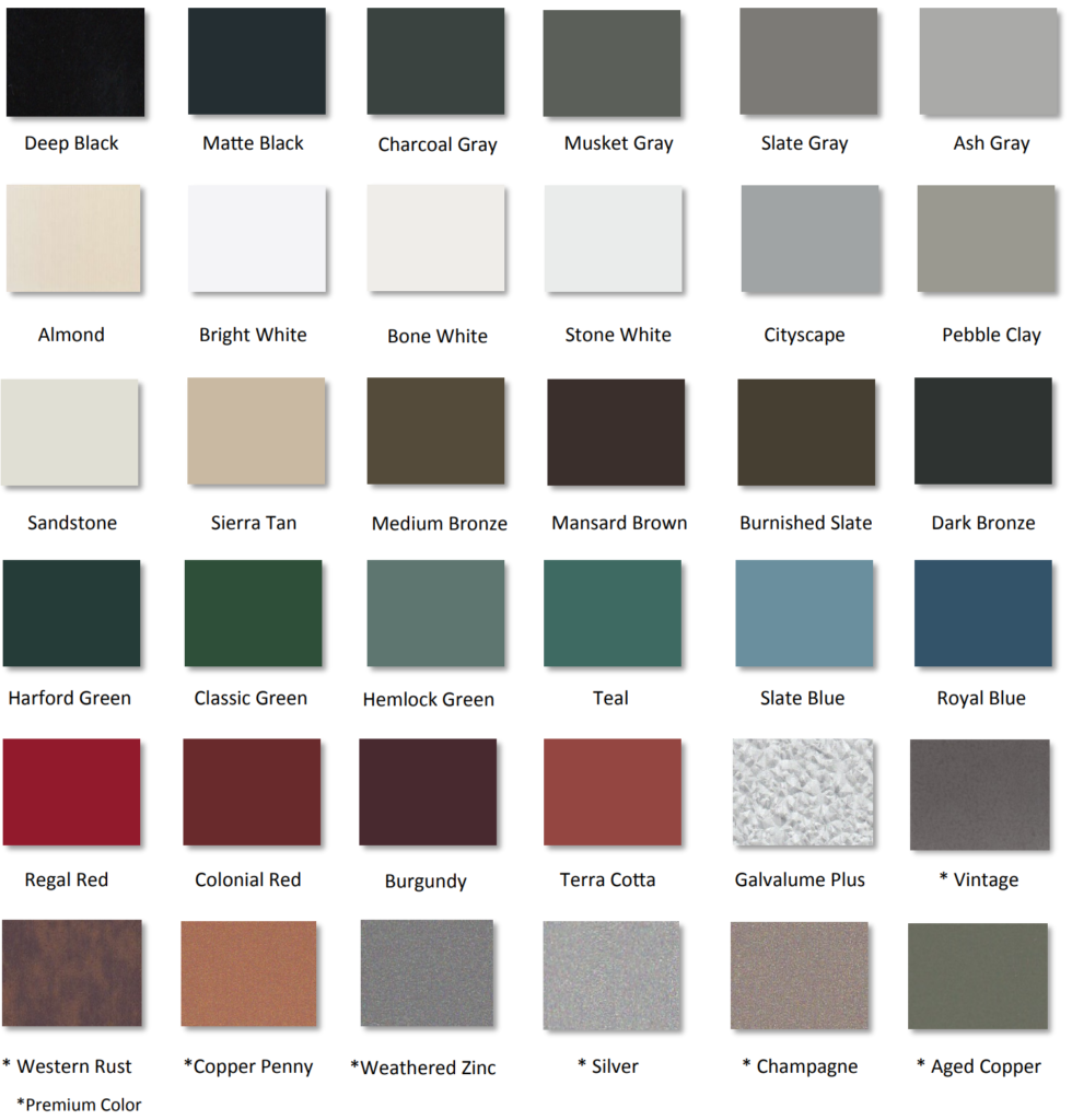 Премиальные цвета