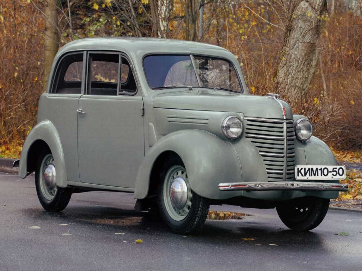 Москвич 400-402