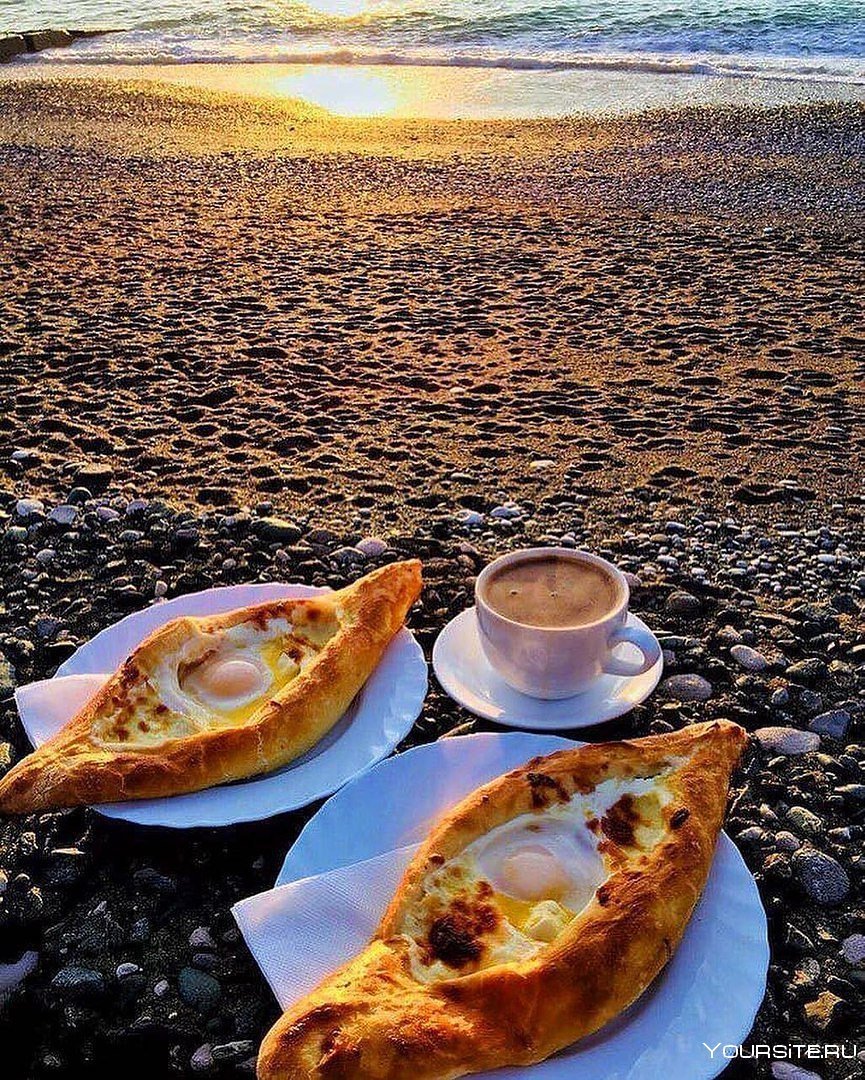 Доброе утро завтрак на море