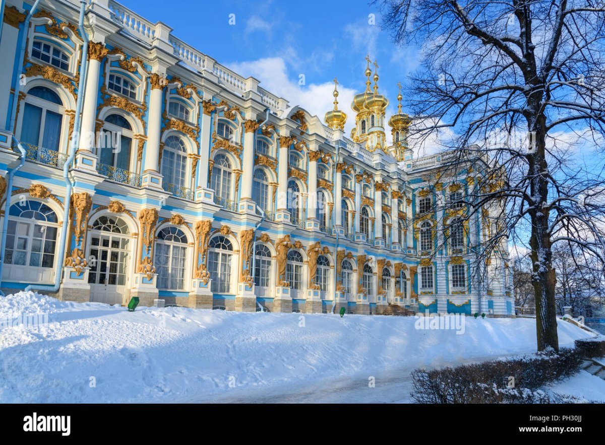 Catherine Palace, Pushkin (Tsarskoye Selo)„