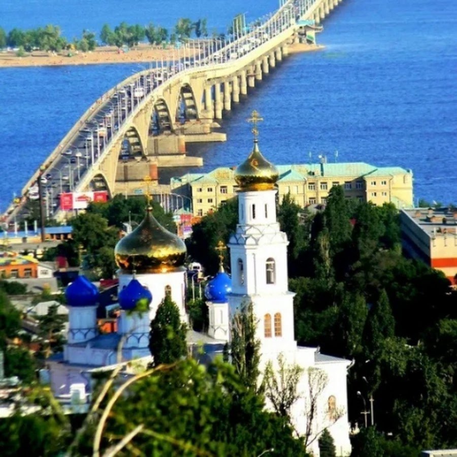Волга мост Саратов Энгельс