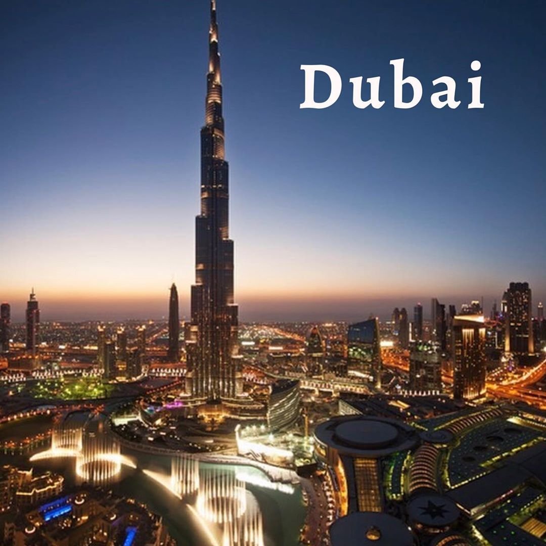 Башня Халифа в Дубае