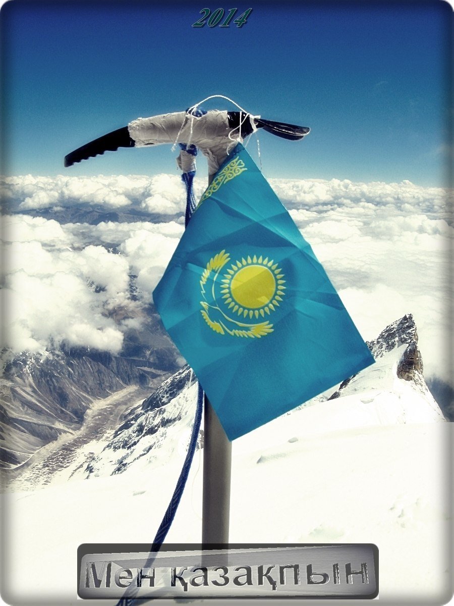 Флаг Казахстана на Эвересте