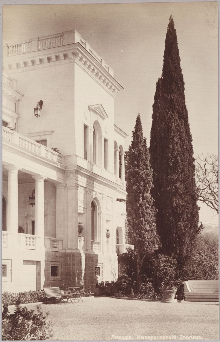 Ливадия дворец Николая 2