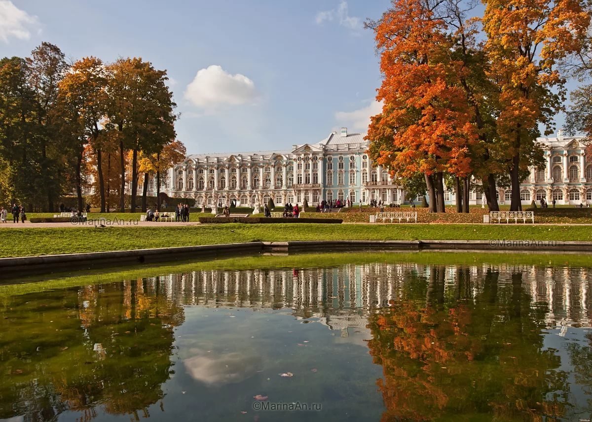 Санкт-Петербург Пушкин Екатерининский парк осень
