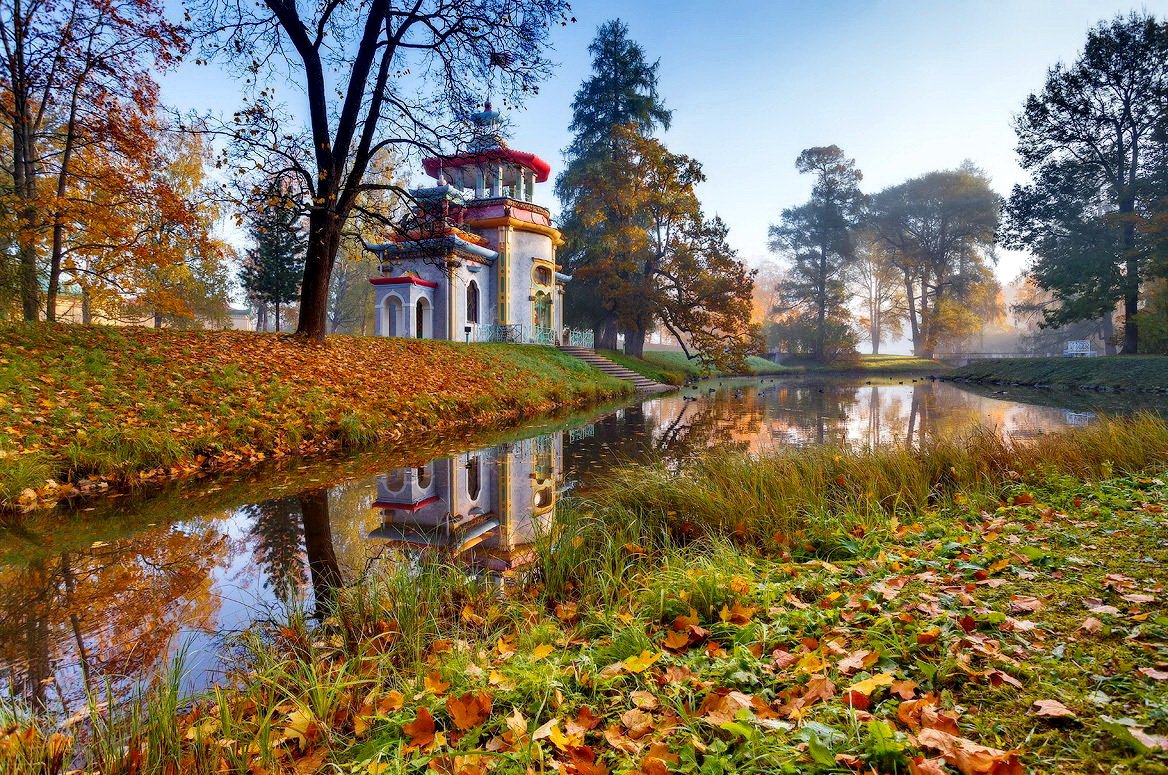 Екатерининский парк осенью в Царском селе
