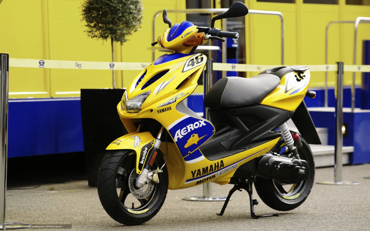 Yamaha Aerox r