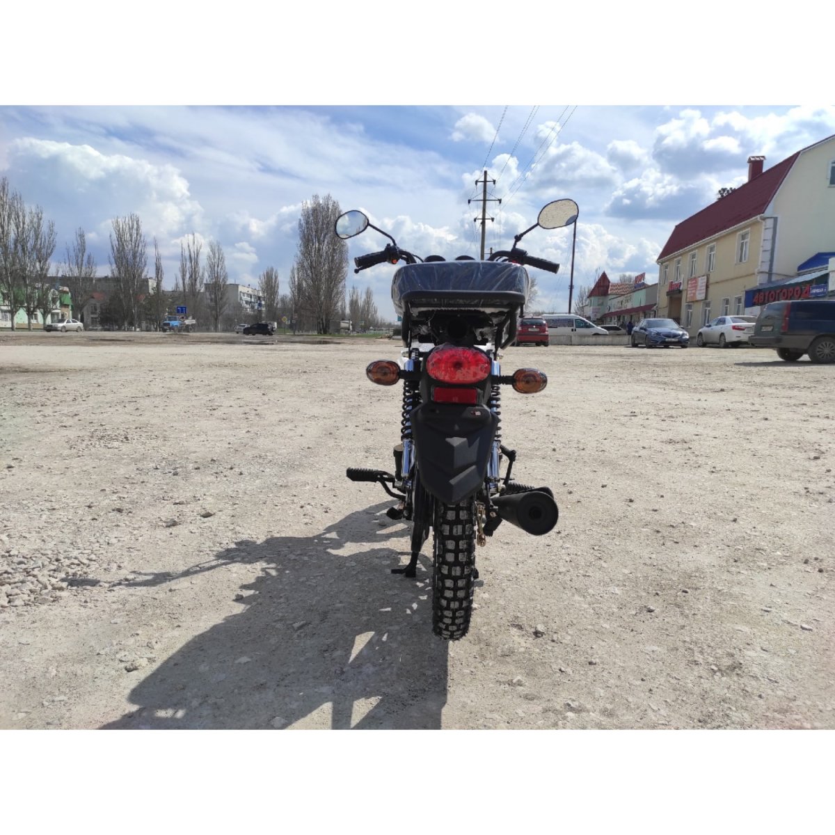 Мопед Дельта RS 49.9-110 см3