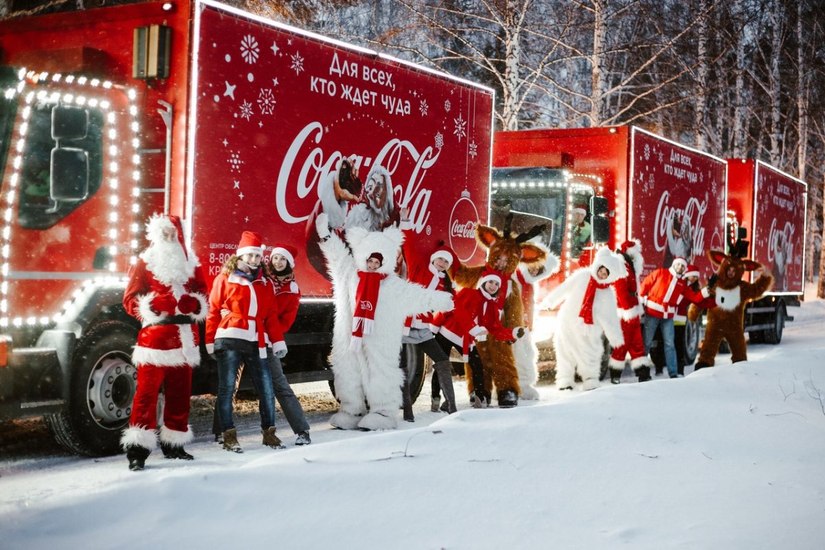Караван Coca Cola