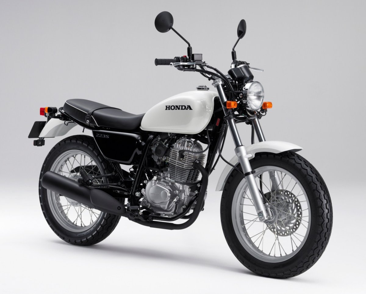 Honda cb233s