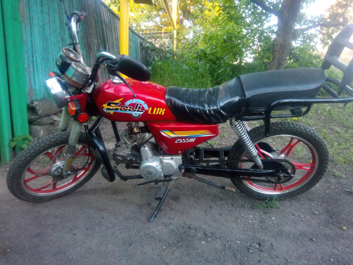 Мопед Alpha Cross 110