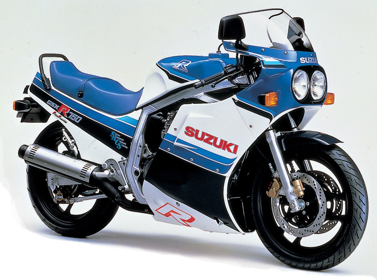 Suzuki GSX-r750 1987