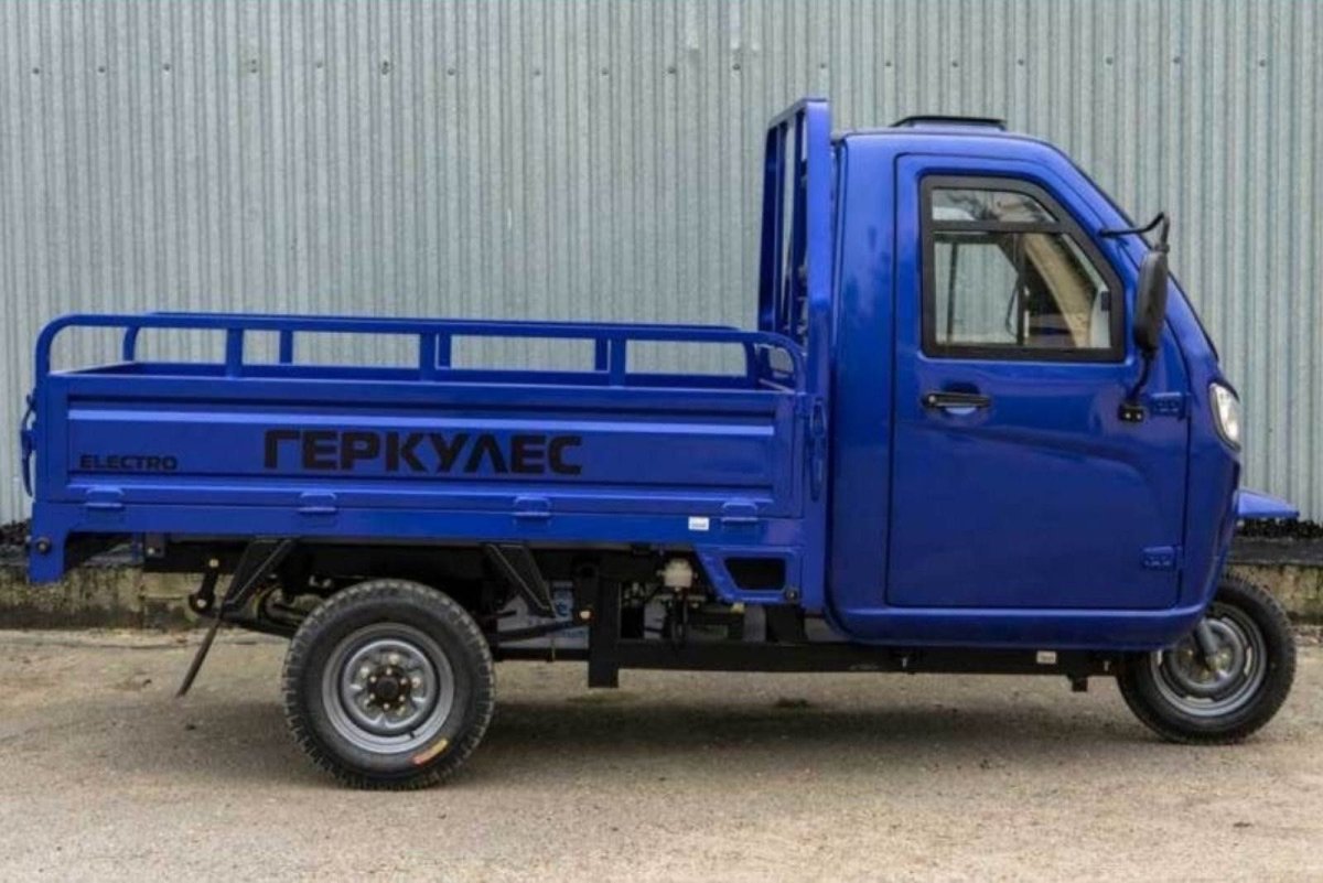 Трицикл Геркулес цена в России