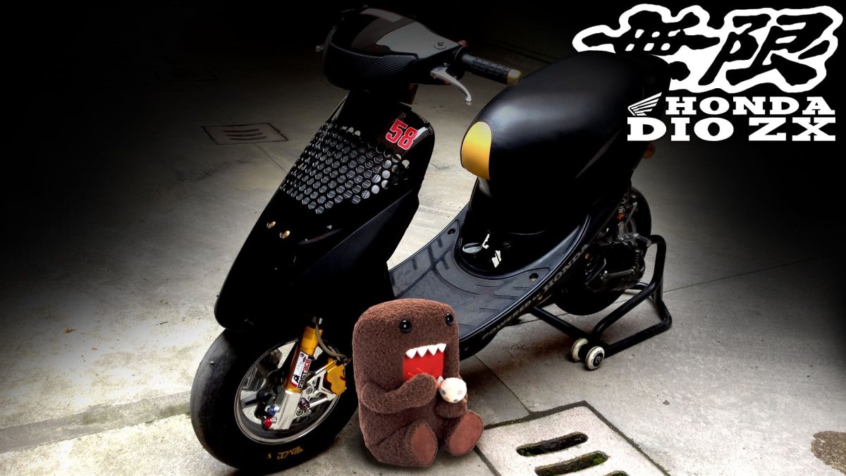 Мопед Хонда дио 27