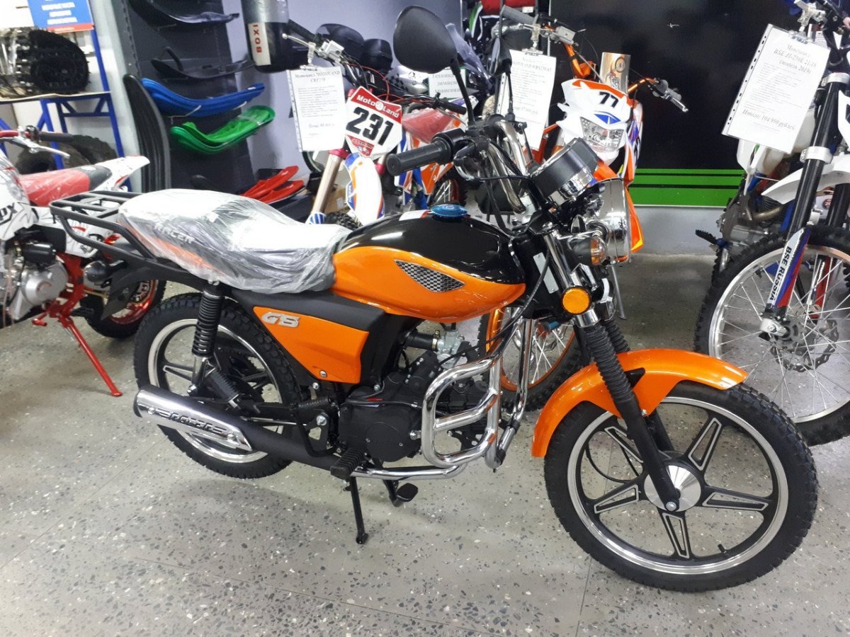 Racer Trophy rc110