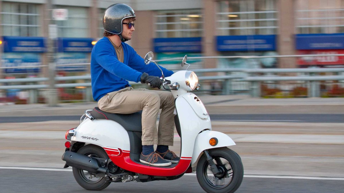 Скутер Honda giorno