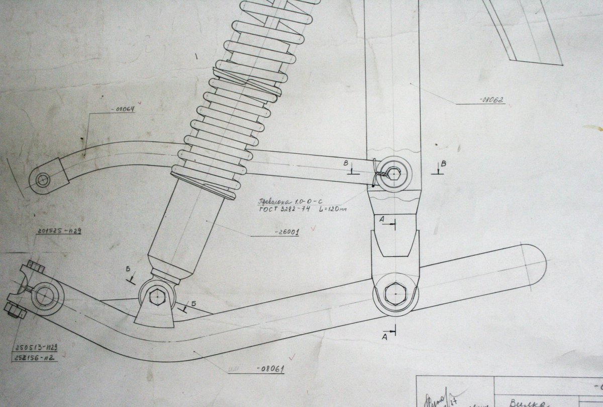 Маятниковая вилка на мотоцикл Урал чертеж