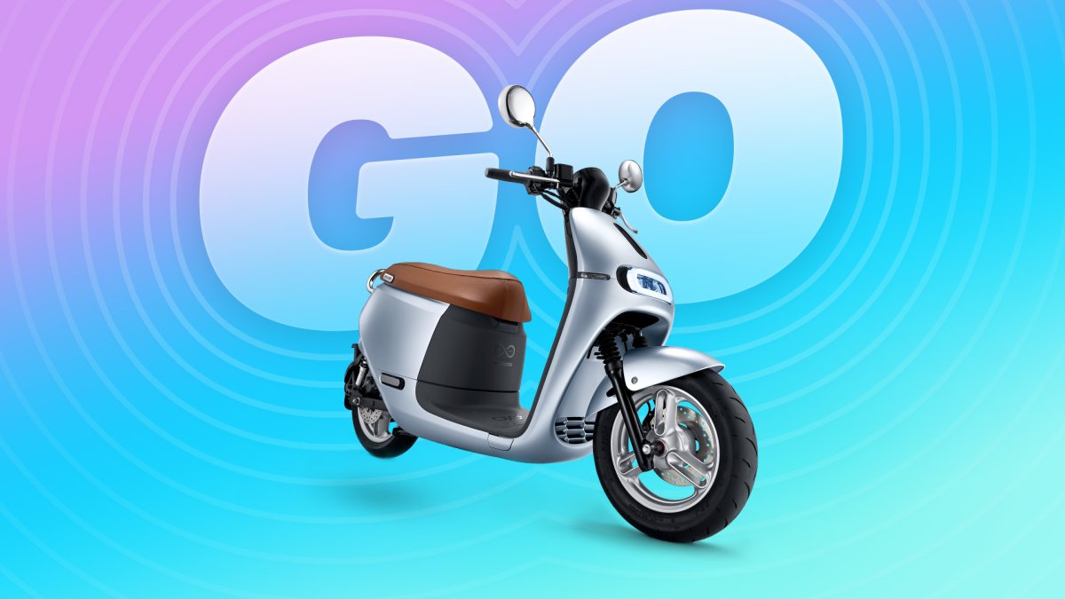 Gogoro 2 Series