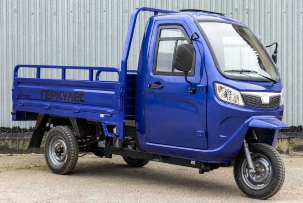 Грузовые мотоциклы Геркулес
