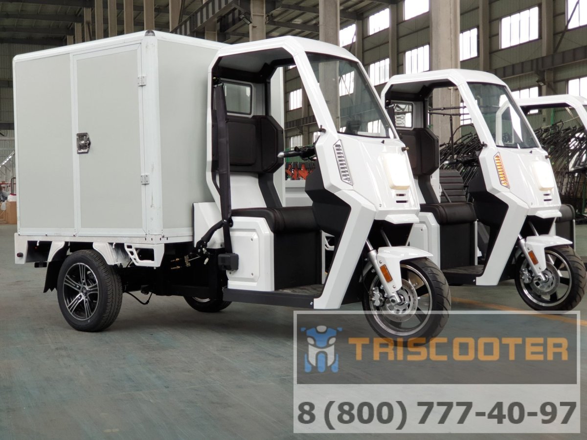 Трицикл с кабиной Redant 2200