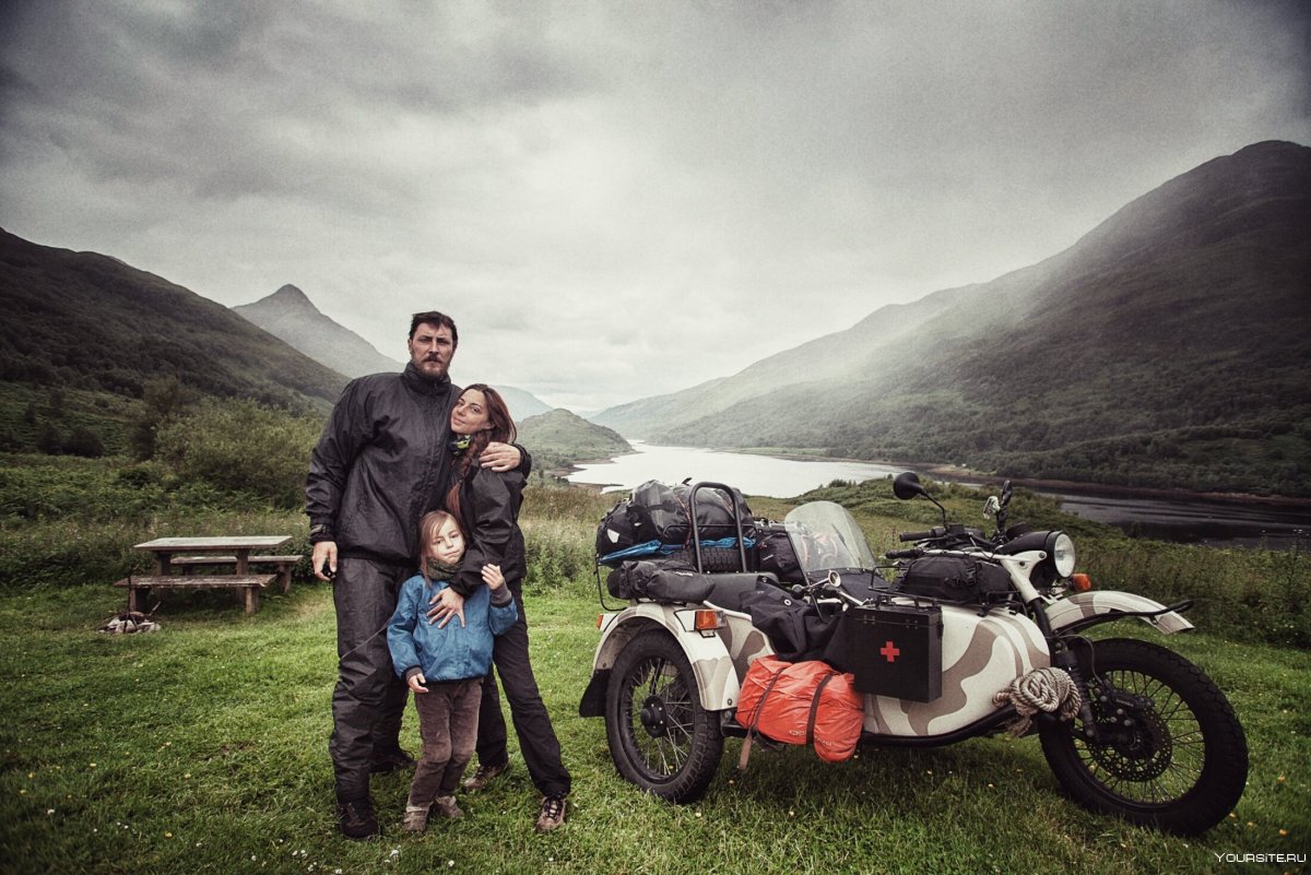 Мотоцикл для путешествий