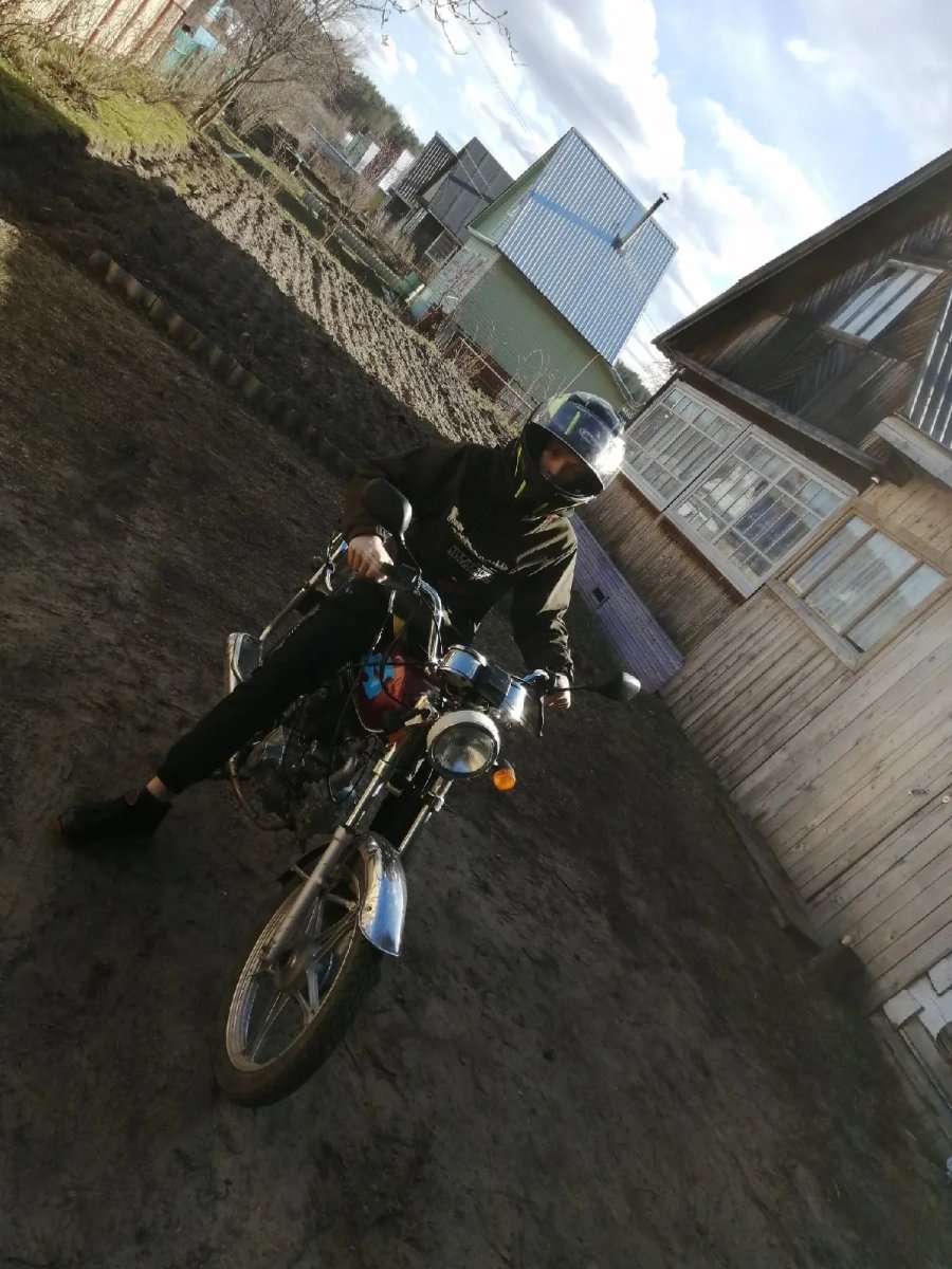 Перемышленников Дмитрий Александрович Валуйки