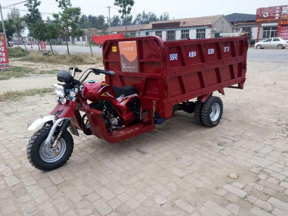 Трицикл грузовой agiax (Аякс) 250