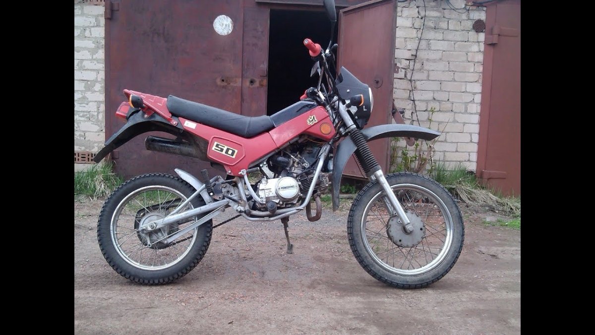 Мопед ЗИД 50 пилот