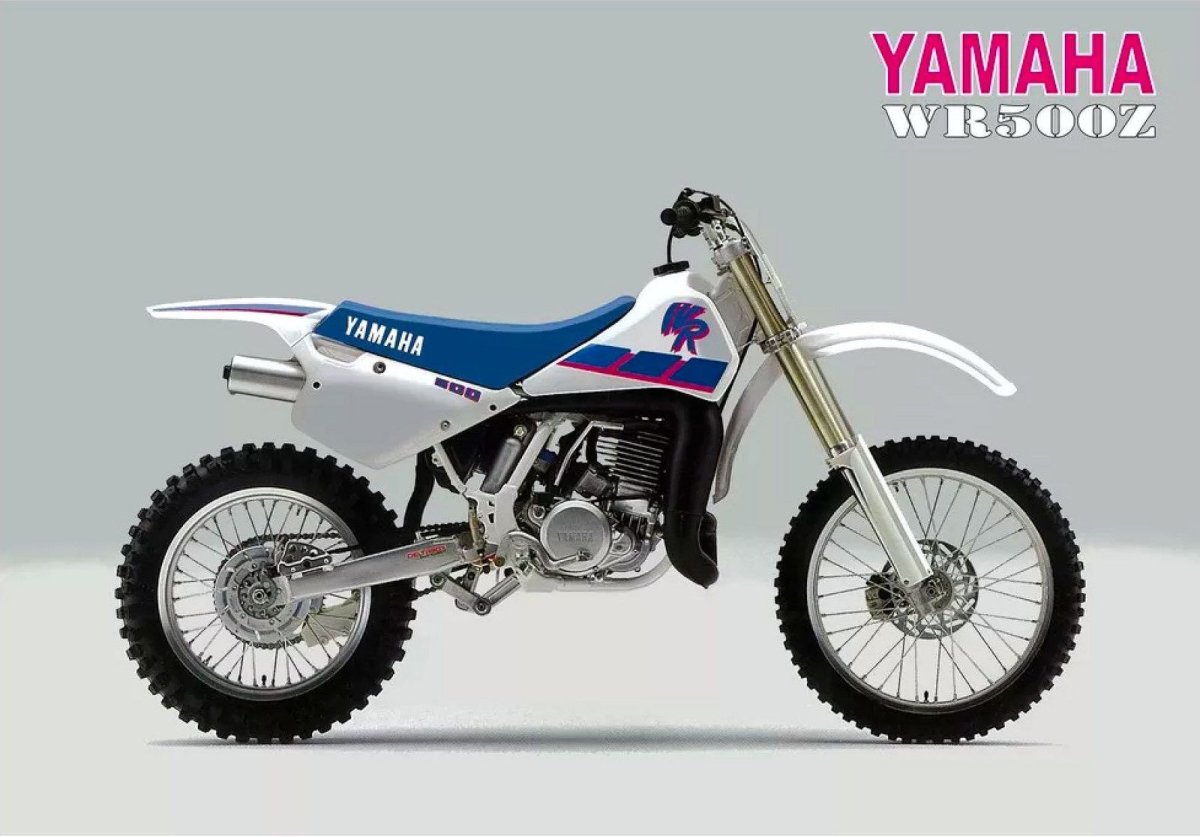 Yamaha 500 кросс