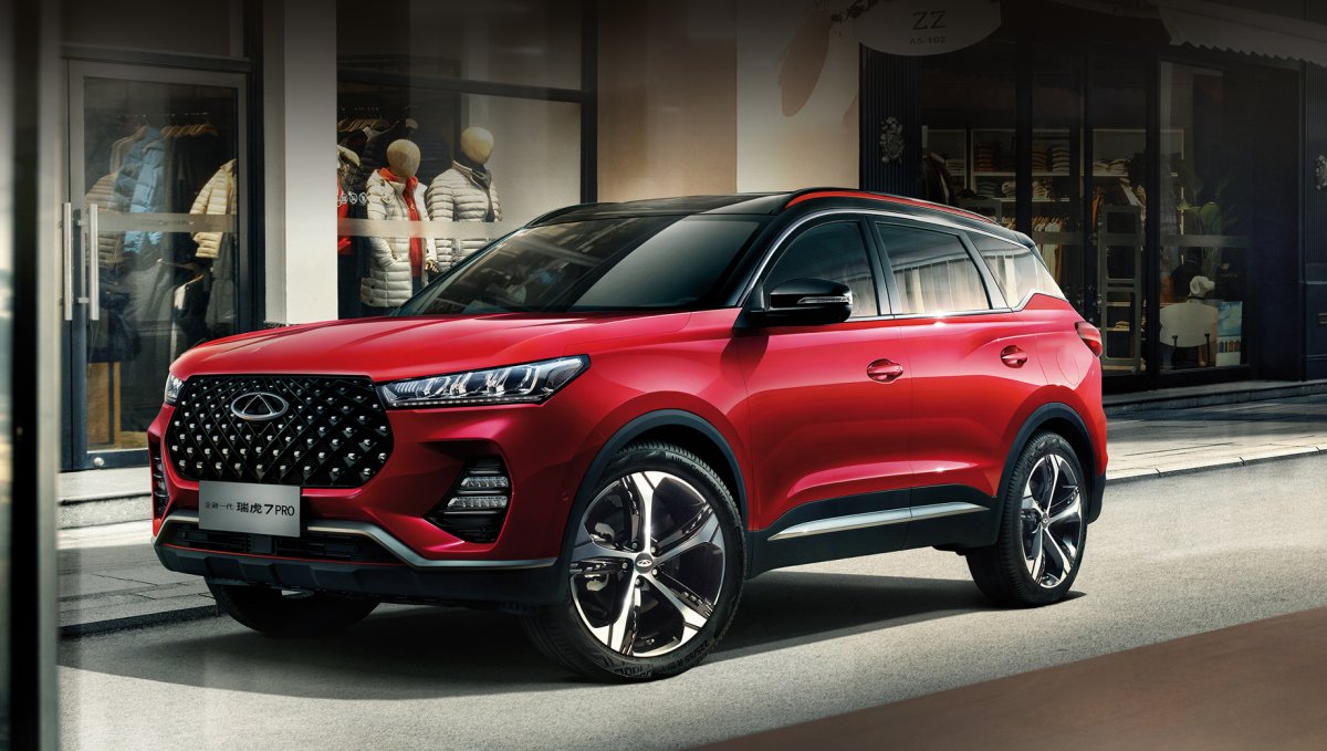 Chery Tiggo 7 2020